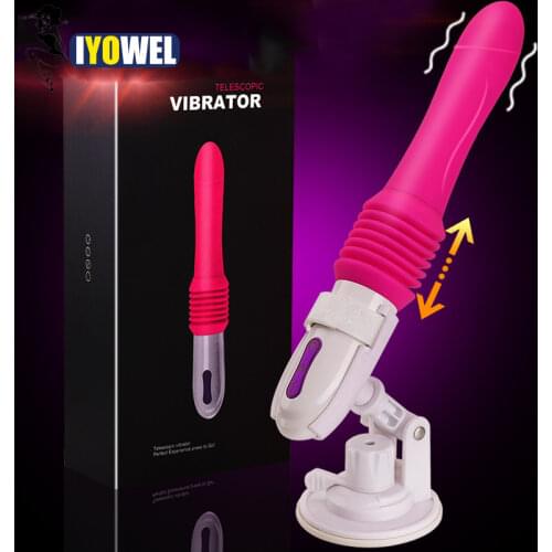 IYOWEL Masturbation Machine