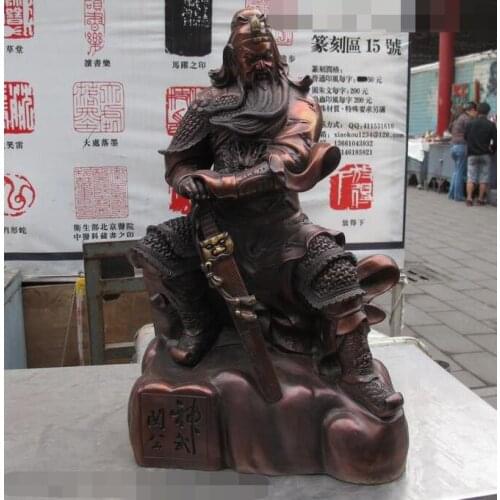 China red Bronze FengShui Dragon Guan gong sword Guan Yu martial God statue