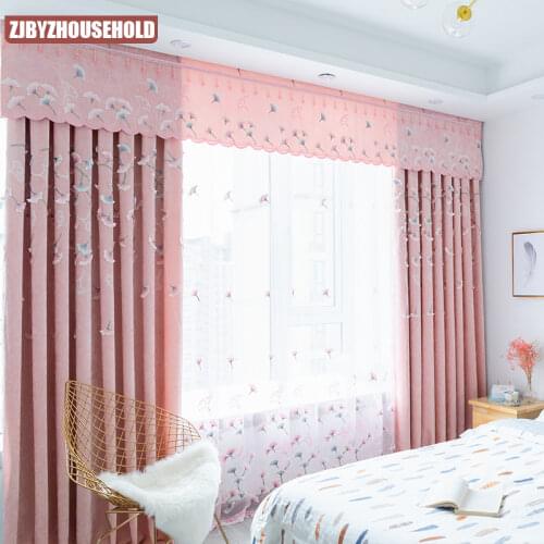 Modern Simple Pink Chenille Embossed Embroidered Blackout Curtains Stylish Living Room Bedroom Curtains