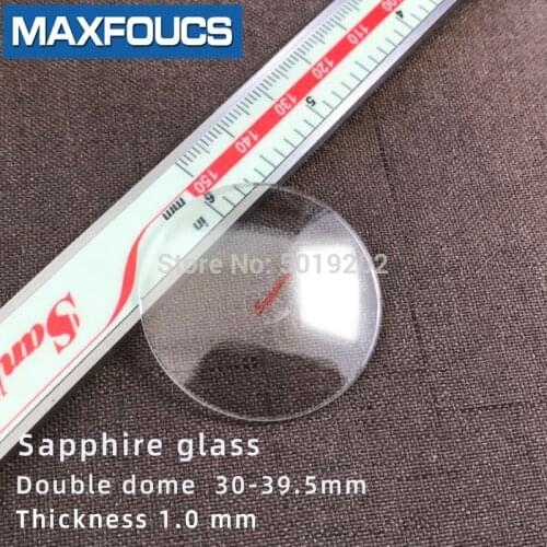 Watch glass Anti-scratch sapphire Double dome Thick 1.0mm diameter 30 mm to 39.5 mm