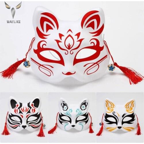 WAYLIKE Japanese Style PVC Mask The Nine-Tailed Fox Mask Half Face Halloween Cosplay Animal Party Toys for Woman
