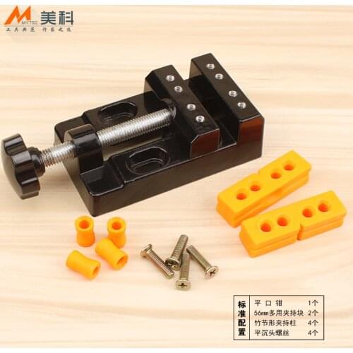 Jaw Bench Clamp Drill Press Vice Table Vise Metal Clamp Locksmith Clip DIY Work Hand Tools For Flat Patterns