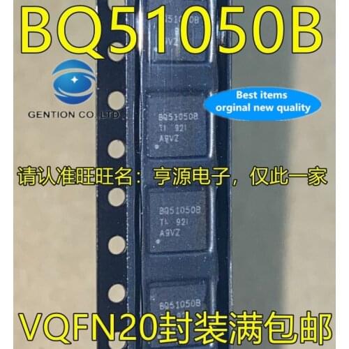 10PCS BQ51050 BQ51050B BQ51050BRHLR QFN20 wireless charging power supply IC in stock 100% new and original