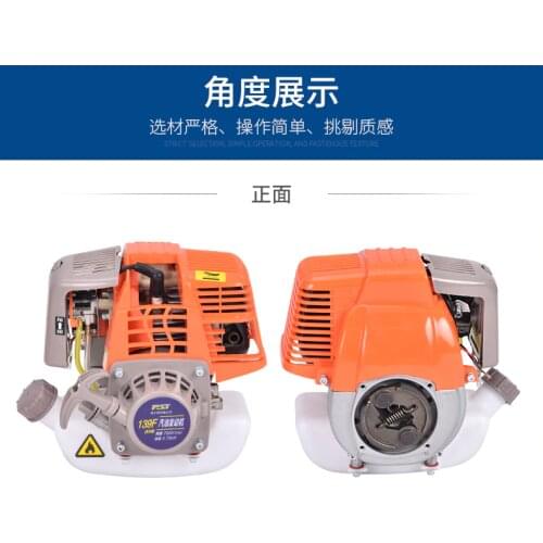 FST brand 4 stroke engine 139F, duarable engine, 1 HP engine, easy start, good quality