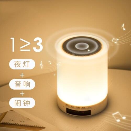 Creative Led Bedside Table Lamp, Charging Bluetooth Sound Atmosphere Lamp Dormitory Table Lamp Music Smart Gift Lamp