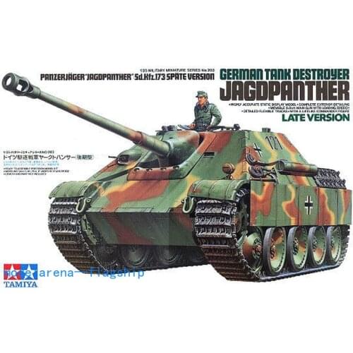 Tamiya 1/35 scale model kit 35203