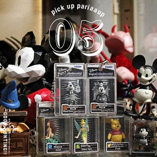 TOMY Retro Steamboat Black and White Mickey Minnie Little Mermaid Winnie the Pooh Hand Office Aberdeen Toy Decoration