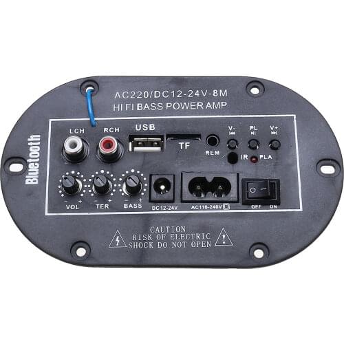 220V 8 Inch High Power Enthusiast Audio Card Digital With bluetooth Car Amplifier
