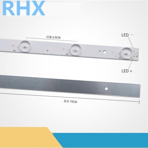 6Pieces/lot 40 inch 42 inch 12 lamp headlight bead LED LCD lamp strip aluminum substrate 12 lamp length 79CM