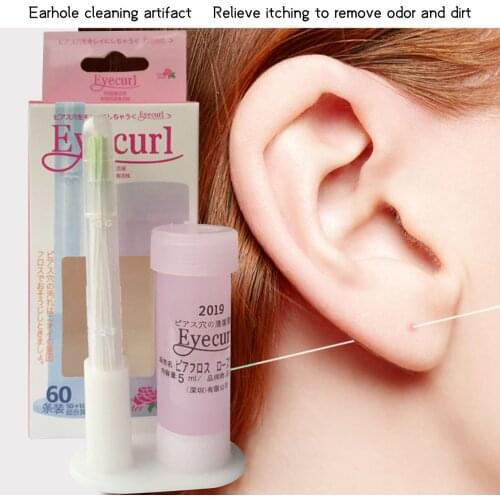 60pcs Ear Hole Cleaning Line Solution Disposable Pierced Ear Clean Care Liquid Tools Kit Earrings Descaling Earring Hole Cleaner