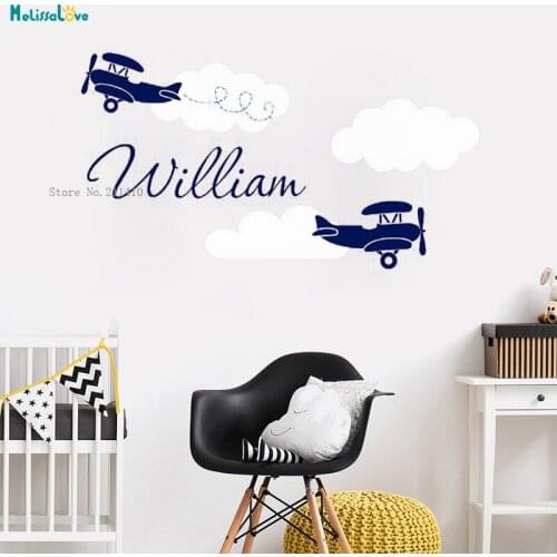 Two Colors Personalized Name Wall Sticker For Kids Baby Room Helicopter Boys Vinyl Home Decor Nursery Removable Cool Gift YT985