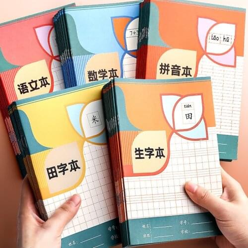 Chinese Children Learning Tian Zi Ben Writing Workbook Pinyin/Mathematics/English Workbook Learning To Remember The Notebook
