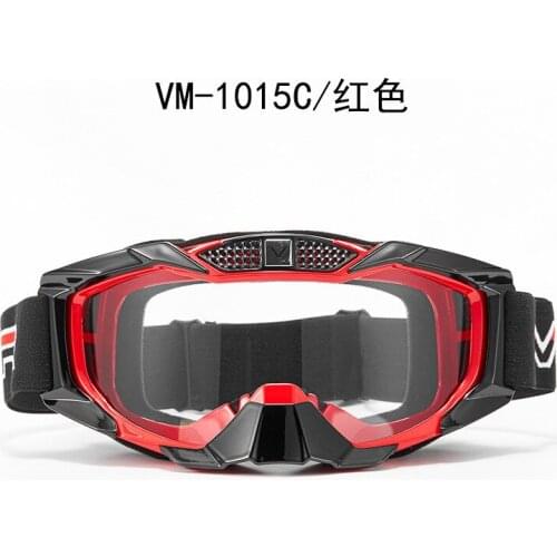 VEMAR Motorcycle Goggles Newest Motorcycle Sunglasses Motocross Safety Protective Helmet Goggles Driver Driving Glasses For Sale