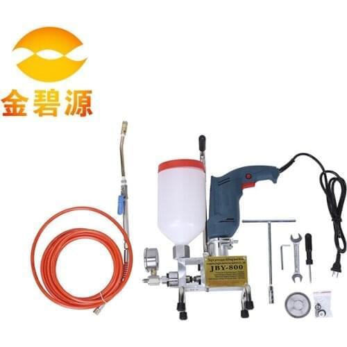 Portable polyurethane foam injection machine