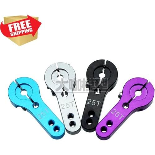 RC Parts Metal 25T servo gear arm double hole lockable option parts