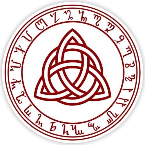 11373# Various Sizes Removable Decal Theban Split Triquetra Symbol Car Sticker Waterproof on Bumper Rear Window Laptop