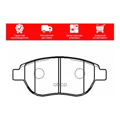 Подвеска и рулевое управление HSB China At AliExpress