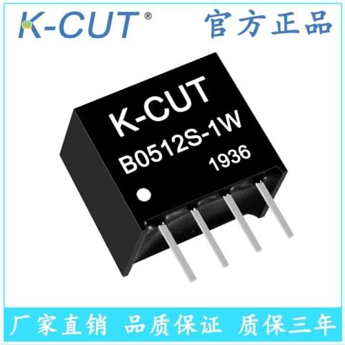 K-cut b0512s-1w b0512s-1wr3 5V boost 12V short circuit protection isolated power supply module DC
