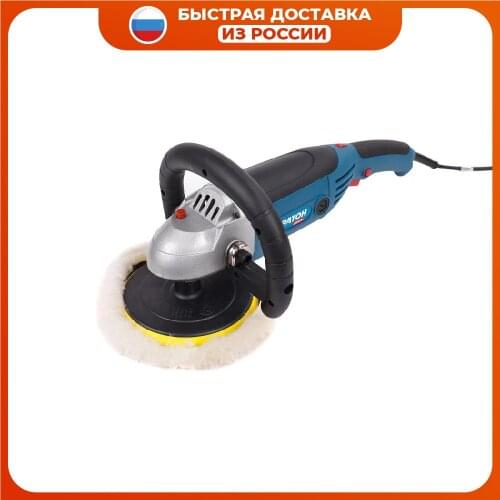 Kraton Polishing Tools