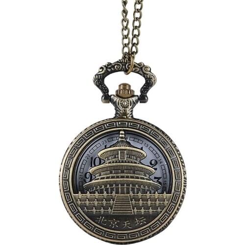 Beijing Tourism Commemorative Pocket Watch Factory Wholesale Bronze Thin Chain Temple of Heaven Building Pocket Watch