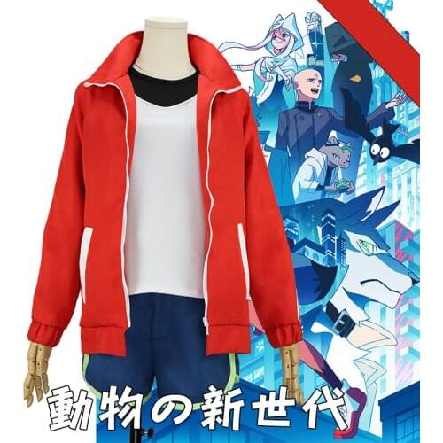 BRAND NEW ANIMAL Kagemori Michiru Cosplay Costume Uniform Jacket Vest Pants Outfit Suit Halloween Carnival Costumes Daily Suits