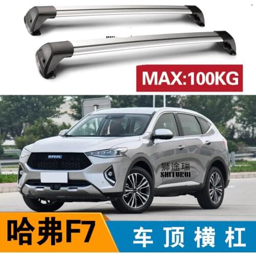SHITURUI for HAVAL F7 2019 2020 Serultra Quiet Truck Roof Bar Car Special Aluminum Alloy Belt Lock
