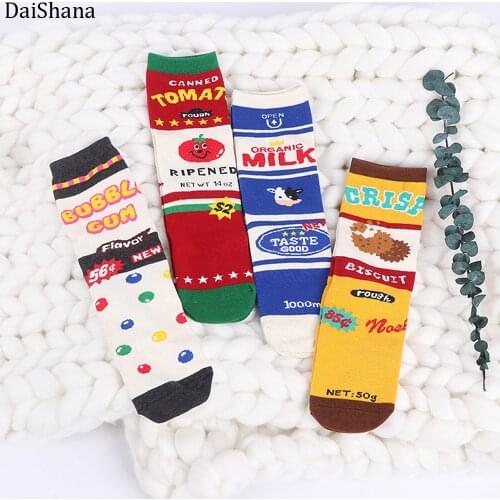 Harajuku 2019 Happy Socks For Women Personalized Cotton In the tube Socks Milk Tomato Pattern Unisex Autumn Socks Calzini Donna