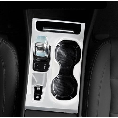 ABS Protective Center Console Gear Handbrake Decorated Frame For Volvo XC40 AAA629