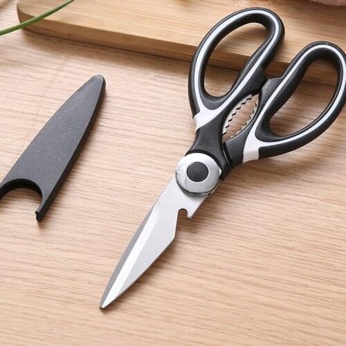 Household stainless steel scissors cuts multi-functional food kitchen scissors can pick walnut food cut cut chicken bone side di