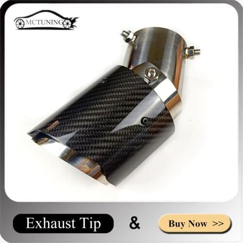 1 Piece Adjustable Direction Glossy Carbon fiber Exhaust tips Universal For Any Car Muffler End pipe