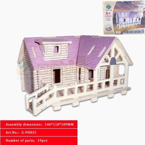 FEOOE New Paper Puzzle Villa 3d Model Puzzle Toy Childrens Educational Early Education Manufacturer LAZ