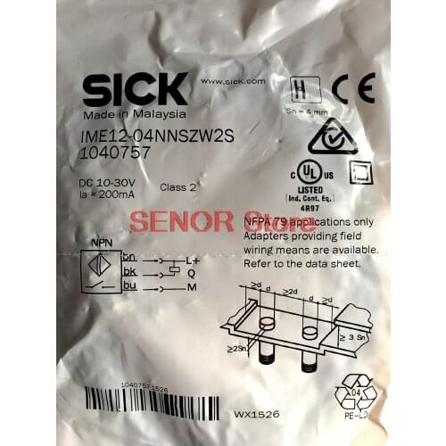 New original proximity switch IME12-04NNSZW2S IME12-04NPSZW2S