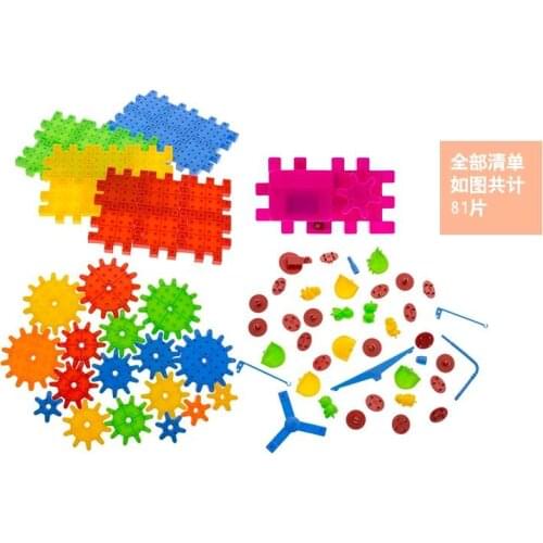 Building toy Children 's Toys Birthday Gifts Girls Electric Track Building Blocks Toys 2020