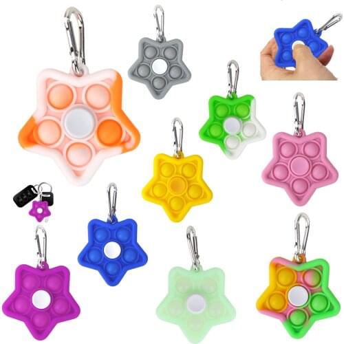 Fun Star Shape Simple Dimple Toys Kids Adult Push Bubble Fidget Toys Keychain Educational Toy Mini Squeeze Toys Popit антистресс