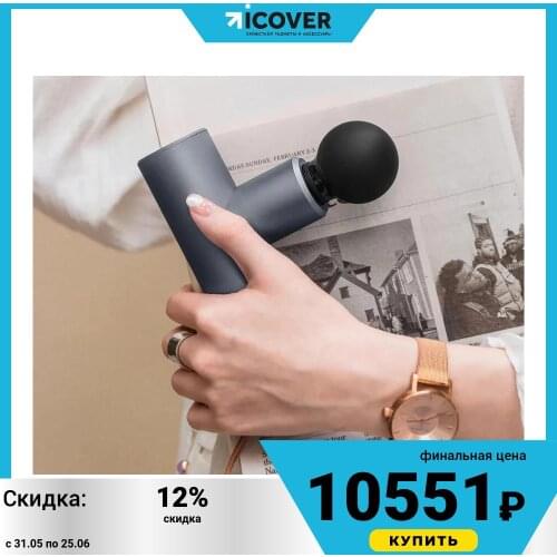 Ручные массажеры Yunmai China At AliExpress