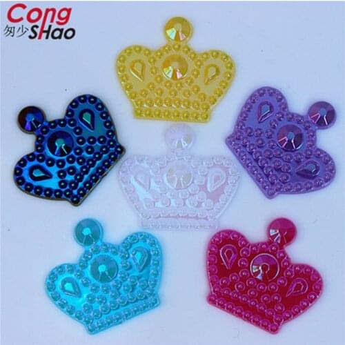 Cong Shao 60PCS 25*28mm AB Color Crown Acrylic Rhinestone stones and crystals Flatback For Clothes Decoration Craft CS546