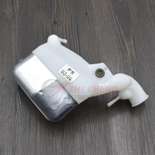 For Honda CBR600RR CBR600 CBR 600 RR F5 2003-06 Motorcycle Replacement Set Water Bottle Coolant Reservoir Tank Radiator Overflow