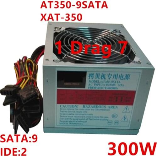 New Duplicator PSU For Shunyuan 300W Special Power Supply for Copier and Recorder Power Supply AT350-9SATA XAT-350