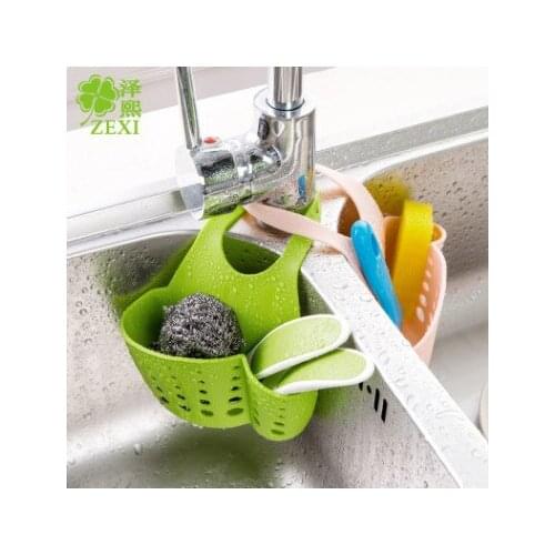 Hanging Basket Kitchen Bathroom Accessory Organizer Adjustable Snap Sink Sponge Storage Rack Hanging Storage Holder Rack