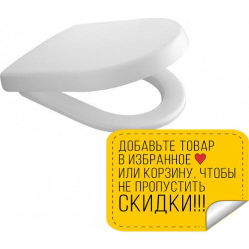 Villeroy&Boch Electronics