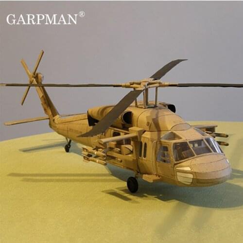 1:33 Black Hawk Uh - 60 Multipurpose Helicopter Paper Model 1: 33 Black Hawk Helicopter Model