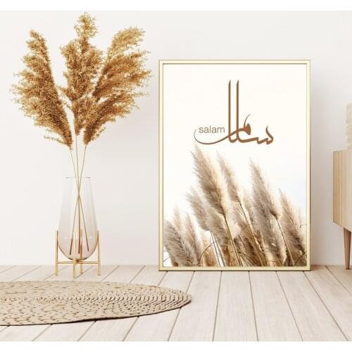 Bohemia Pampas Grass Islamic Wall Art Canvas Love Salam Sabr Calligraphy Poster and Prints Poster Paintings Bedroom Home Decor