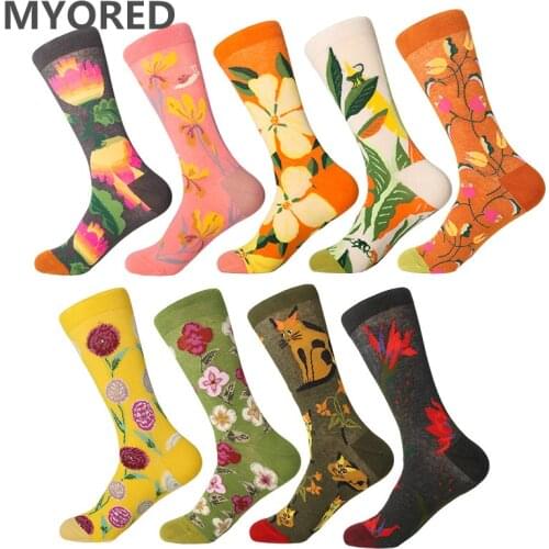 MYORED Women's Short Socks