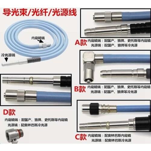 WOLF 4.5MM OPTICAL FIBER 3 METERS LENGTH , PN: 8061.456 (New compatible)