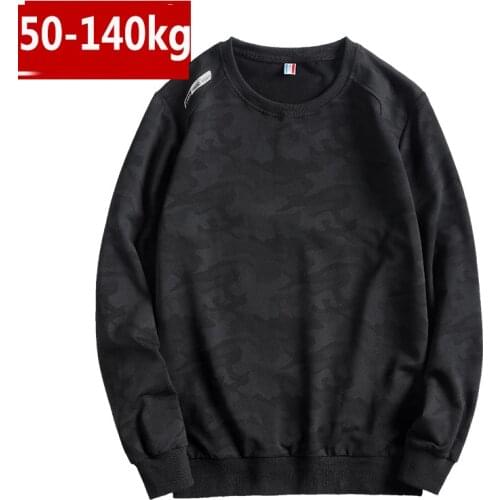 Zerlos Mens Camouflage Hoodies