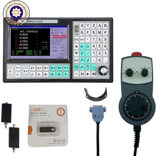 5-axis off-line CNC controller set 500KHz motion control system 7-inch screen 6-axis emergency stop handwheel SMC5