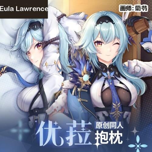 Anime Eula Lawrence Genshin Impact Dakimakura 2WAY Hugging Body Pillow Case Cosplay Japanese Otaku Pillow Cushion Cover Gift