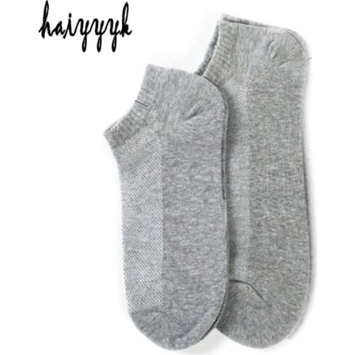 10Pcs=5Pair Solid Mesh Men Cotton Socks Invisible Ankle Socks Men Summer Breathable Thin Boat Socks Big Size EUR 42-47