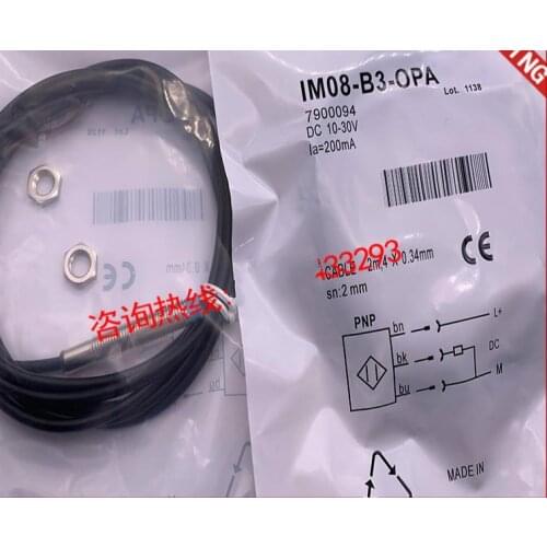 2pcs New High Quality sick Proximity switch IM18-B8-OPA IM08-B3-OPA IM18-05BNS-ZC1 IM18-08BPS-ZC1 IM18-08BNS-ZC1