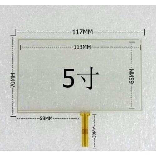 New 5 '' inch touch screen external screen HL980 GPS MP4 Navigator screen handwriting hsd050idw1 117 * 70
